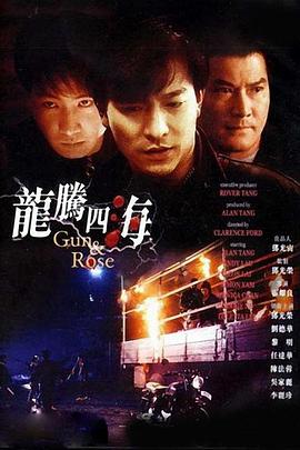 成为女人的仪式